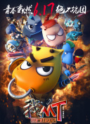 百度SEO流量报告解析与优化技巧